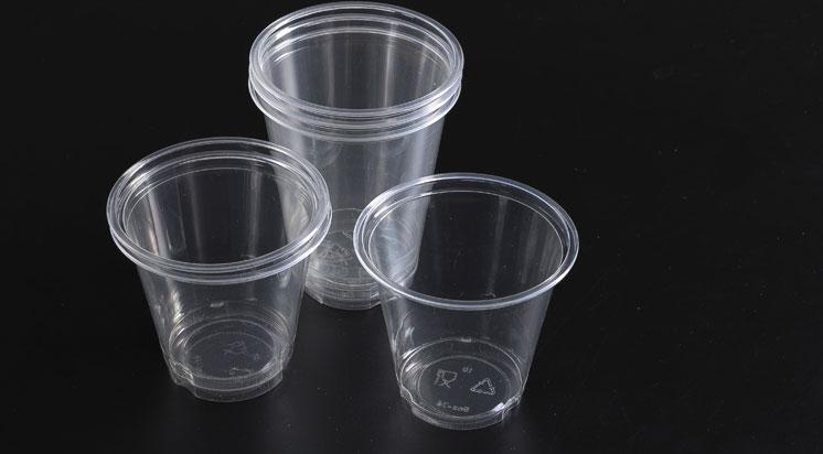 Disposable PP Cup